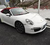 库班竞选总,统遭妻子反,知情者透露,乐鱼体育官网,APP下载,注册领彩金,官方网站,网站入口