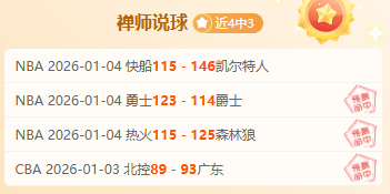 乐鱼体育,产品,乐鱼体育官网,乐鱼体育官网,APP下载,注册领彩金,官方网站,网站入口