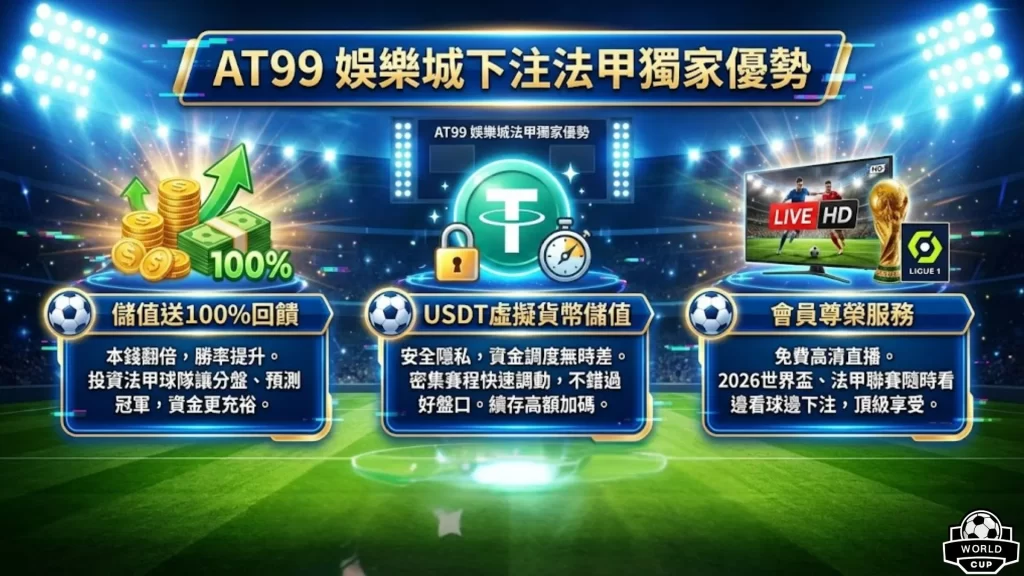 乐鱼体育,产品,乐鱼体育官网,乐鱼体育官网,APP下载,注册领彩金,官方网站,网站入口