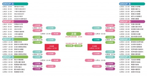乐鱼体育,资讯,乐鱼体育官网,乐鱼体育官网,APP下载,注册领彩金,官方网站,网站入口