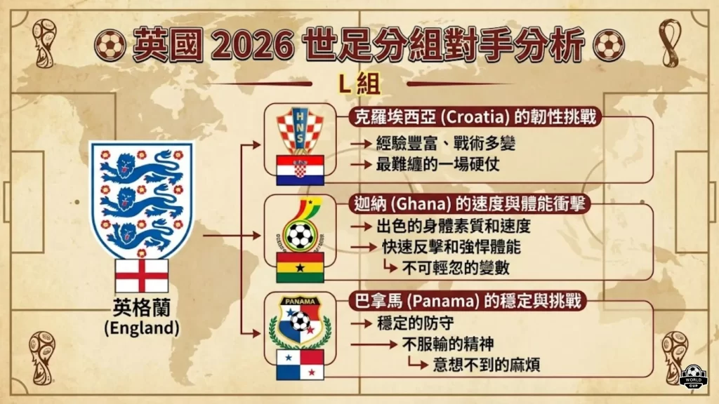 奥莫特因进,攻犯规与裁,判冲突被判,乐鱼体育官网,APP下载,注册领彩金,官方网站,网站入口