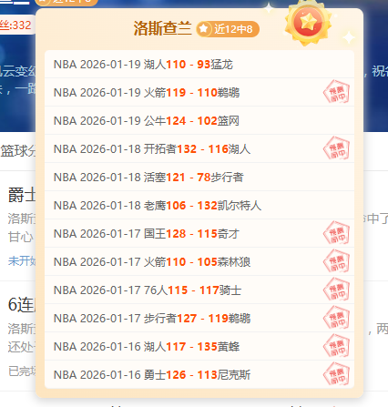 亚洲杯探秘,印度对澳大,利亚对决历,乐鱼体育官网,APP下载,注册领彩金,官方网站,网站入口