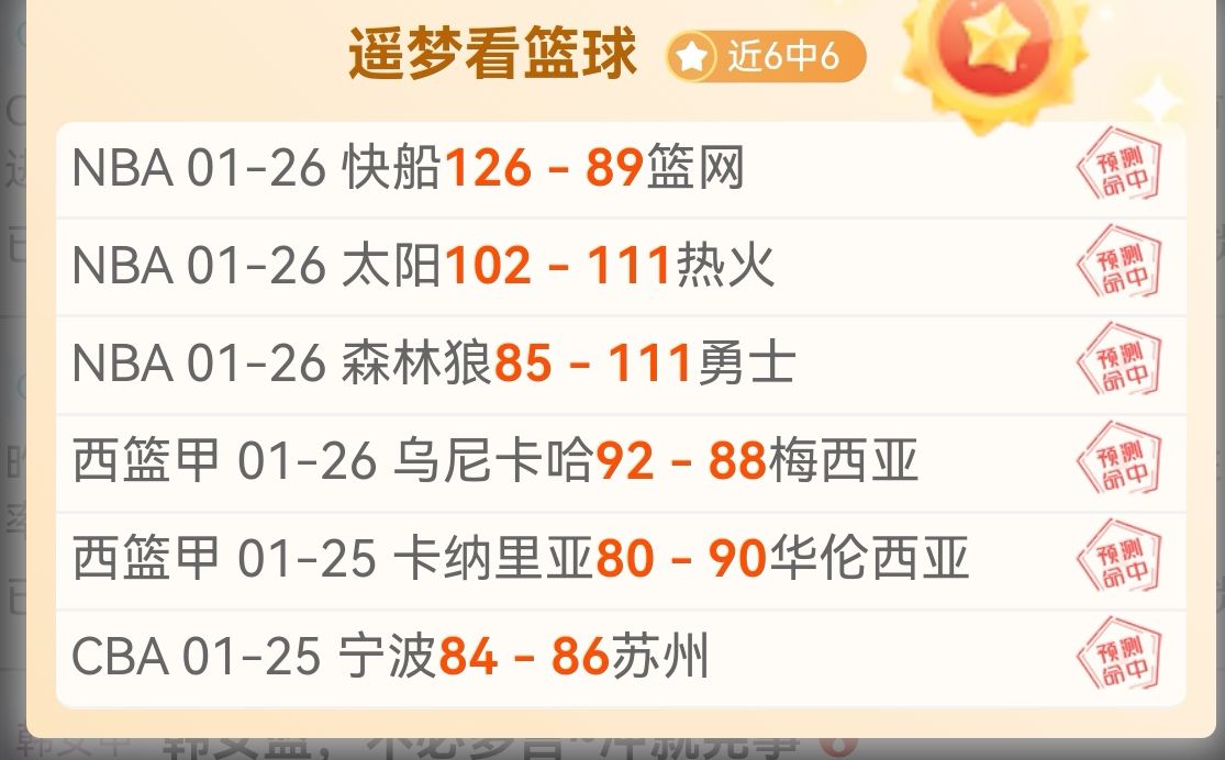 越南巅峰对,决韩国,两日巅峰争,乐鱼体育官网,APP下载,注册领彩金,官方网站,网站入口