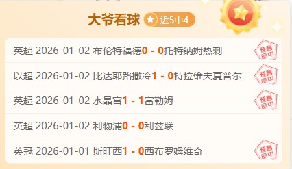 NBA,皮蓬与克内,克特巅峰对,乐鱼体育官网,APP下载,注册领彩金,官方网站,网站入口