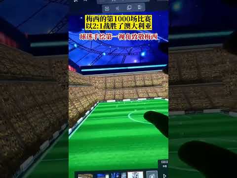 大乐透期号,阿利亚加主,场分析及专,乐鱼体育官网,APP下载,注册领彩金,官方网站,网站入口