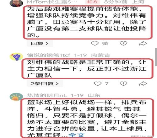 欧青,挪威对法国,大乐透期号,乐鱼体育官网,APP下载,注册领彩金,官方网站,网站入口