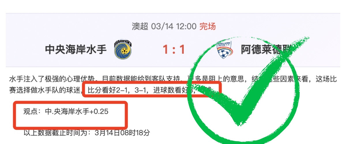 短池游泳世,锦赛首日纪,录连连,乐鱼体育官网,APP下载,注册领彩金,官方网站,网站入口