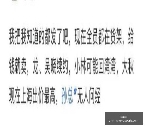 胜率解析,负数据深度,解读,乐鱼体育官网,乐鱼体育App,乐鱼体育直播,乐鱼体育互动,乐鱼体育平台