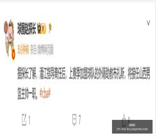 赛季前皇马,大洗牌,人变动,乐鱼体育官网,乐鱼体育App,乐鱼体育直播,乐鱼体育互动,乐鱼体育平台