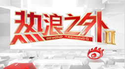 深度,美国,发展瓶颈并,乐鱼体育官网,乐鱼体育App,乐鱼体育直播,乐鱼体育互动,乐鱼体育平台