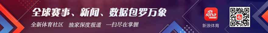 英雄联盟,经典回顾,重温电竞激,乐鱼体育官网,乐鱼体育App,乐鱼体育直播,乐鱼体育互动,乐鱼体育平台