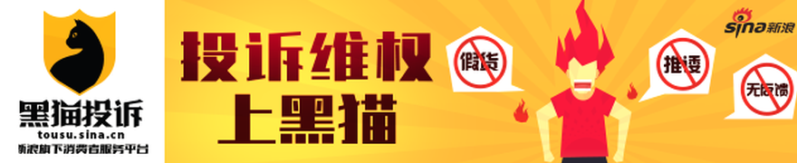 2026 巴黎站盛况揭晓乐鱼体育官网：文班亚马兄弟现场助威