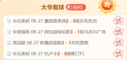 英雄联盟,转会季,选手转会风,乐鱼体育官网,乐鱼体育App,乐鱼体育直播,乐鱼体育互动,乐鱼体育平台
