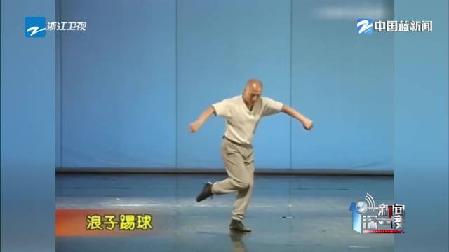 黎巴嫩以6-1大胜领跑组,日本5-2紧随其后,中国4-3居第三,韩国垫底惊险晋级