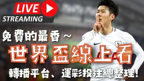 乐鱼体育 产品 092817 wa2