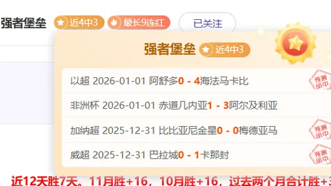 乐鱼体育 产品 093023 7b4