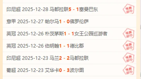 锁定关键对决，深入剖析！NBA精华赛事攻略解析大揭秘