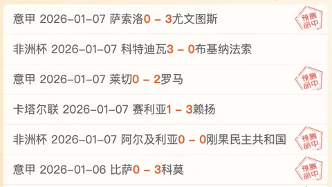 乐鱼体育 资讯 094329 b8y