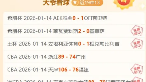 范德伯格梦回利物浦，出色发挥有望成真