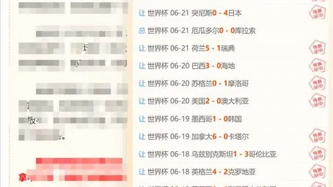 尤文高层透露：与孔蒂保持和谐，实属挑战难能可贵