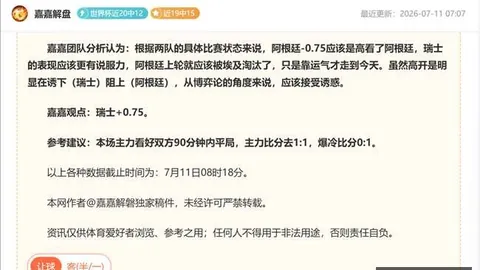 乐鱼体育 043902