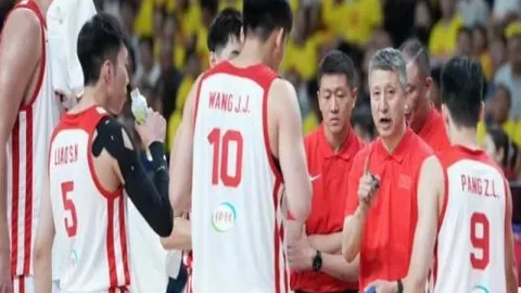 乐鱼体育乐鱼体育官网突发变动结果已公布