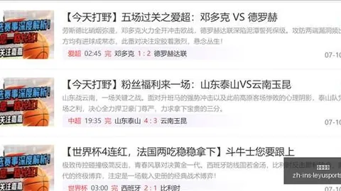 乐鱼体育乐鱼体育官网新动作落地引发关注