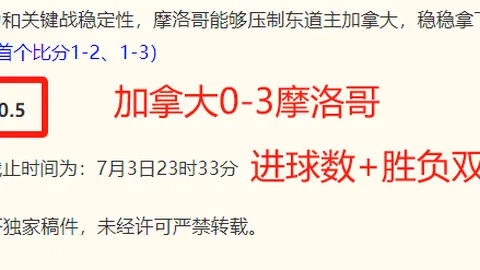 乐鱼体育 044251