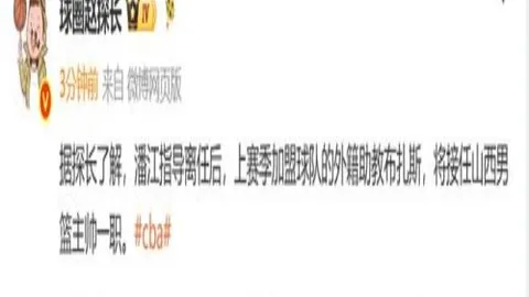 2026赛季前皇马大洗牌乐鱼体育App：4-5人变动，马斯坦托诺外租成焦点