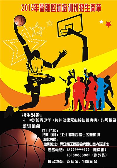 这样的表现