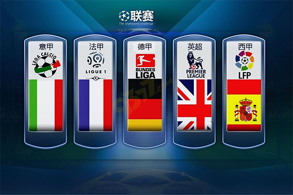 凭借出色的